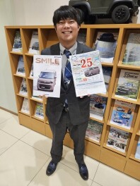 ワゴンＲスマイル低金利キャンペーン３月まで